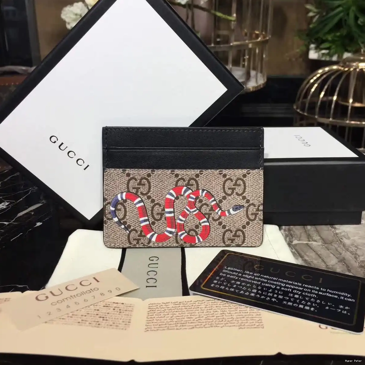Hyperpeter Card holder Gucci 0601
